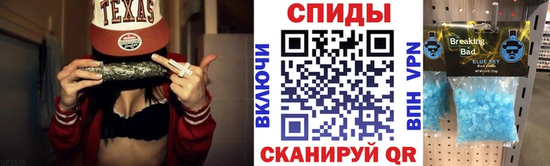 закладки  Балашиха  АМФЕТАМИН 98% 