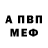 ГАШ 40% ТГК Tuchka III/IV
