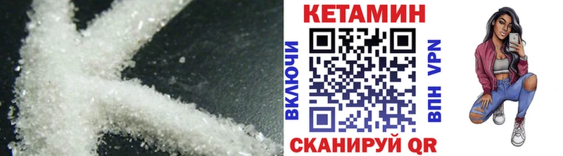 цена наркотик  Балашиха  КЕТАМИН ketamine 