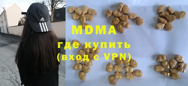 мет Нязепетровск