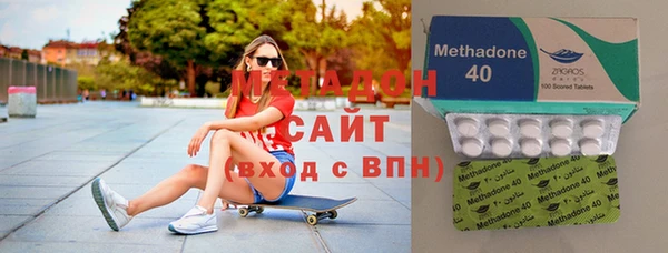 прущие крисы Нягань