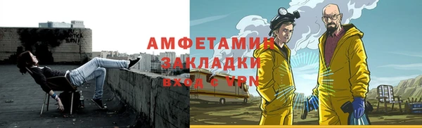прущие крисы Нягань