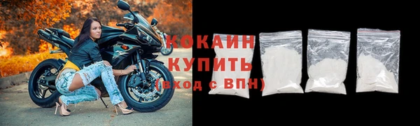 spice Осташков
