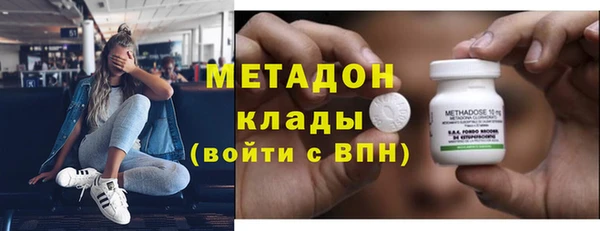 spice Осташков