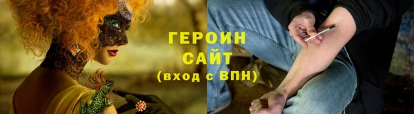 прущие крисы Нягань