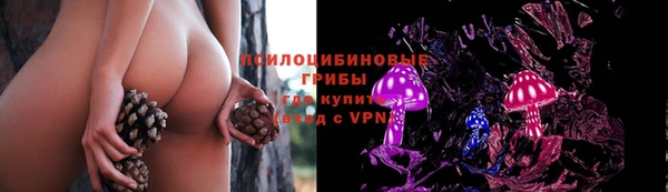 амфетамин Остров