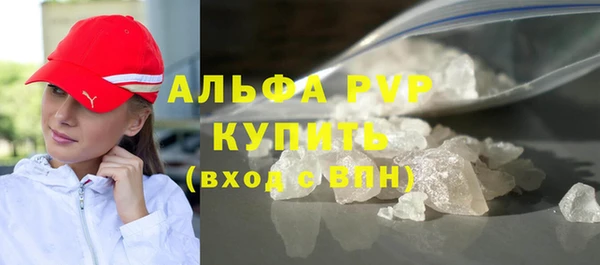 прущие крисы Нягань