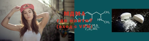 амфетамин Остров
