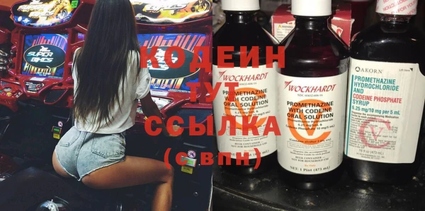 прущие крисы Нягань