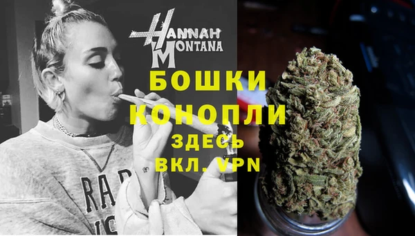 прущие крисы Нягань