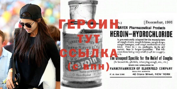 прущие крисы Нягань