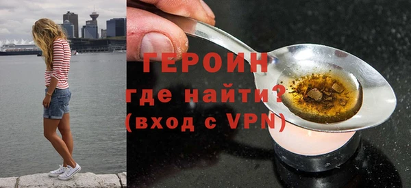 прущие крисы Нягань