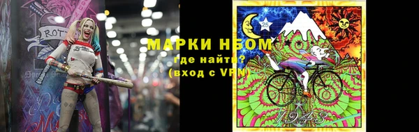 прущие крисы Нягань