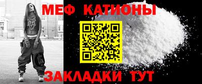 герыч Апрелевка