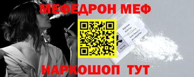 герыч Апрелевка