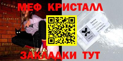 ГАЛЛЮЦИНОГЕННЫЕ ГРИБЫ Аргун