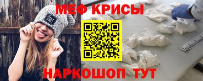 каннабис Апшеронск