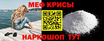 герыч Апрелевка