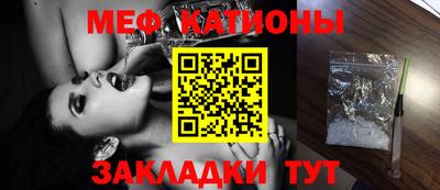 каннабис Апшеронск