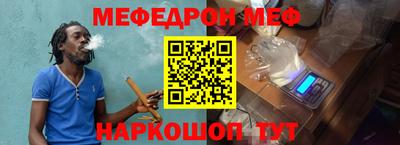 ГАЛЛЮЦИНОГЕННЫЕ ГРИБЫ Аргун
