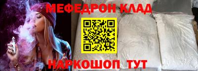 кокаин VHQ Апрелевка