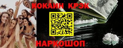 ГАЛЛЮЦИНОГЕННЫЕ ГРИБЫ Аргун