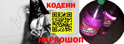 герыч Апрелевка