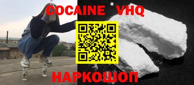 герыч Апрелевка