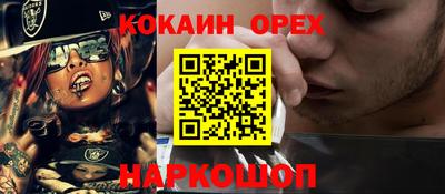 герыч Апрелевка