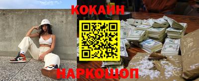 герыч Апрелевка