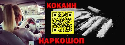 ГАЛЛЮЦИНОГЕННЫЕ ГРИБЫ Аргун