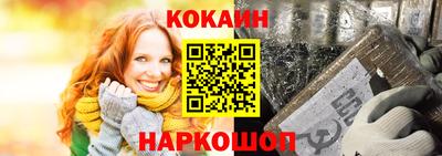 ГАЛЛЮЦИНОГЕННЫЕ ГРИБЫ Аргун