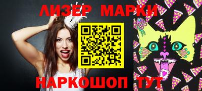 ГАЛЛЮЦИНОГЕННЫЕ ГРИБЫ Аргун