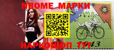 кокаин VHQ Апрелевка