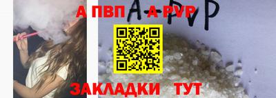 ГАЛЛЮЦИНОГЕННЫЕ ГРИБЫ Аргун