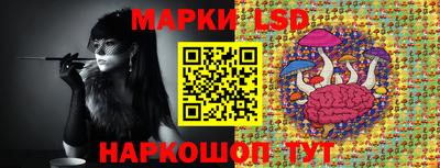 герыч Апрелевка