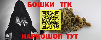 бутик Аргун