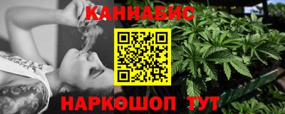 герыч Апрелевка
