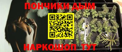 герыч Апрелевка