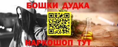 ГАЛЛЮЦИНОГЕННЫЕ ГРИБЫ Аргун