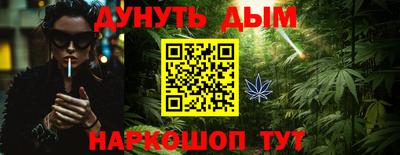 ГАЛЛЮЦИНОГЕННЫЕ ГРИБЫ Аргун