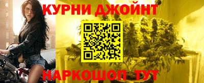 герыч Апрелевка