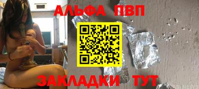 ГАЛЛЮЦИНОГЕННЫЕ ГРИБЫ Аргун