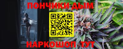 ГАЛЛЮЦИНОГЕННЫЕ ГРИБЫ Аргун