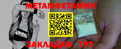 ГАЛЛЮЦИНОГЕННЫЕ ГРИБЫ Аргун