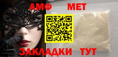 бутик Аргун