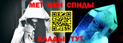 кокаин VHQ Апрелевка