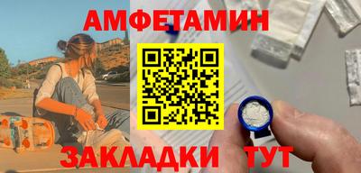 кокаин VHQ Апрелевка