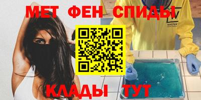 ГАЛЛЮЦИНОГЕННЫЕ ГРИБЫ Аргун