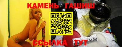 ГАЛЛЮЦИНОГЕННЫЕ ГРИБЫ Аргун